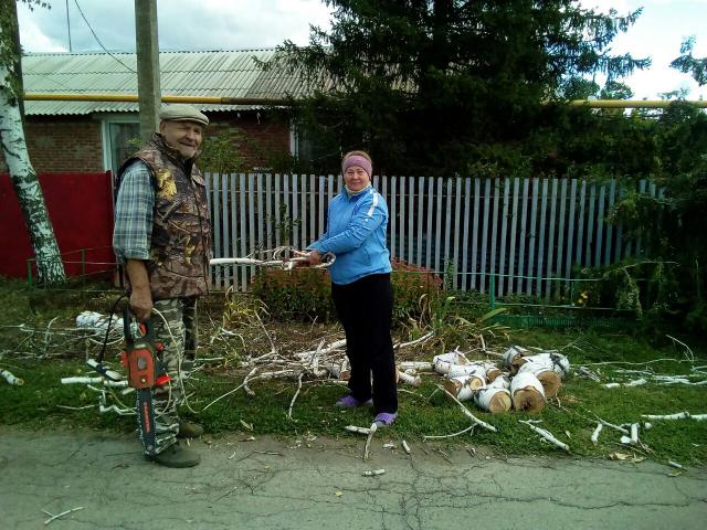 IMG 20170828 WA0025