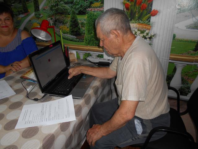 DSCN0689