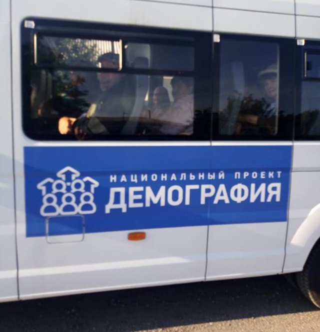 foto 2025 07 07 11 14 1